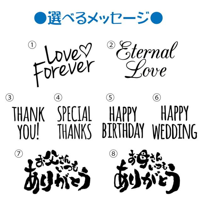 子供の絵 サーモス タンブラー メッセージ入り お絵かきタンブラー 桐箱入り 10営業日出荷 似顔絵 お絵かき 名前入り 誕生日 男性 女性 30代 40代 50代 60代 THERMOS 420ml 実用的 お祝い プレゼント 名入れ ギフト_6