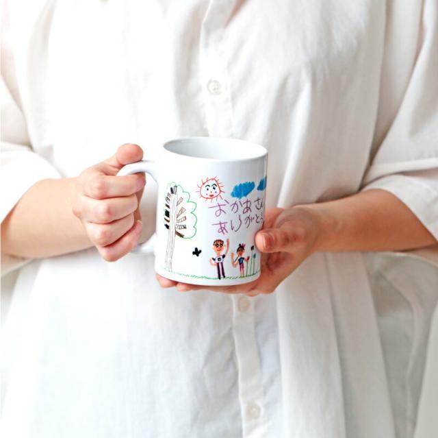 名入れ ギフト マグカップ かわいい 子供の絵 お絵かきマグカップ 誕生日プレゼント ギフト お子様の絵 似顔絵 10営業日出荷 イラストの通販はau Pay マーケット 名入れ彫刻ギフト専門miyabi ミヤビ