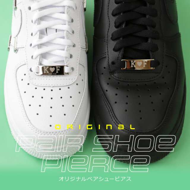 スニーカー アクセサリー デュブレ ゴールド 金 AF1 NIKE デュプレ - 靴