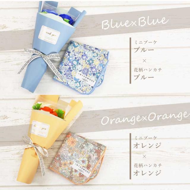 ポーチ　ハンカチ　2点セット ギフトBOX入】人気ブランドのハンカチとポーチ | TANP（タンプ