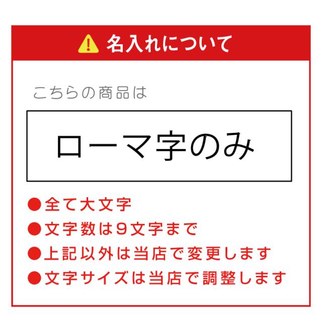 名入れ ギフト プレゼント コップ グラス 保温 保冷 ドーム型フタ付き サーモス ストローカップ フラワー 翌々営業日出荷 の通販はau Pay マーケット 名入れ彫刻ギフト専門miyabi ミヤビ