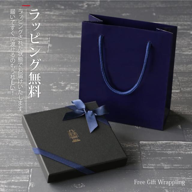 メンズ 靴ベラ 携帯 レザー ケース付き日本製 ステンレス ダメージ仕様靴ベラ 誕生日 シューホーン キーホルダー おしゃれ シンプル コンパクト 高級 名前入り ビジネス 新生活 社会人 男性 父 上司 プレゼント 名入れ ギフト_12