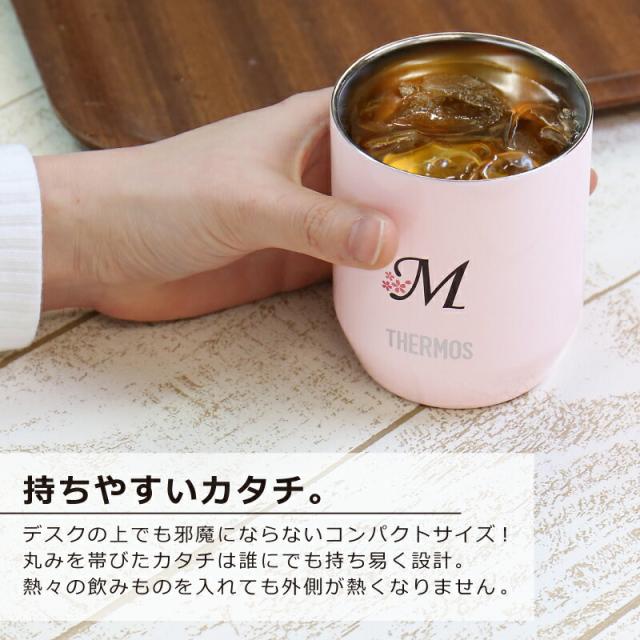 タンブラー グラス サーモス カップ ペア パステルミニタンブラー サクライニシャルぺアセットおしゃれ かわいい 翌々営業日出荷 人気 真空 断熱 コップ 桐箱 高級感 誕生日 プレゼント 名入れ ギフト_4