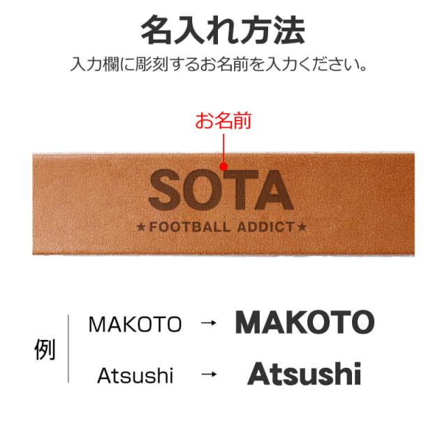 ボールネット ボールケース 本革 サッカーボールホルダー 翌々営業日