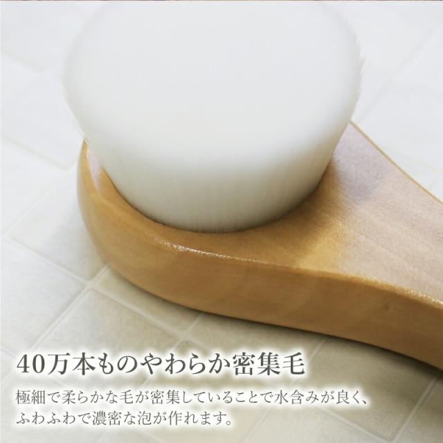洗顔 ブラシ おしゃれ やわらかハンディブラシ タオル 3点セット 翌々