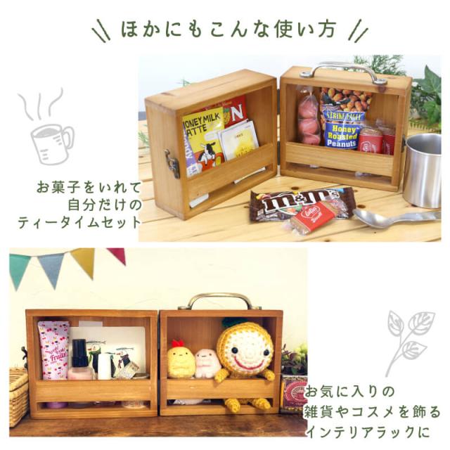 キャンプ　アウトドア　スパイスラック 086099995-r1.jpg