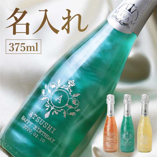 ＭＡＶＡＭ マバム ＧＬＡＣＩＡＲ 375ml