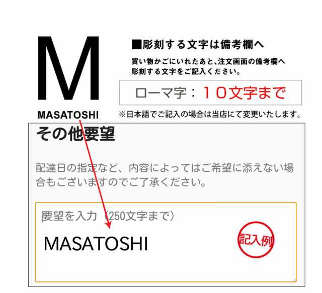 母の日 名入れ ギフト プレゼント 真空断熱 イニシャル サーモスマグカップ Jdc 351 人気 ふた 蓋付き 男性 女 翌々営業日出荷の通販はau Pay マーケット 名入れ彫刻ギフト専門miyabi ミヤビ