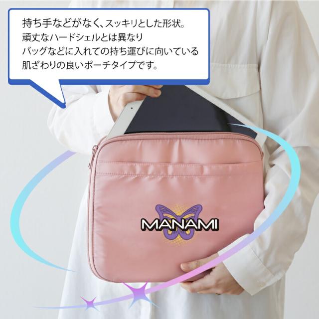 名入れ タブレットケース 12.9インチ まで タブレット Y2Kタブレット 