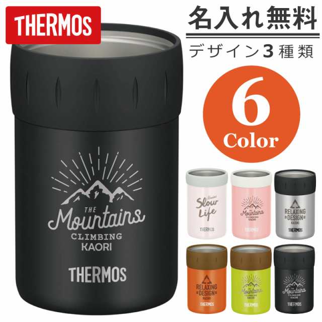 保冷缶ホルダー THERMOSキャンプ用品 アウトドア サーモス 保冷缶ホルダー 350ml おしゃれ グラス 翌々営業日出荷 サーモス 保冷 缶ホルの通販はau  PAY マーケット ココロを贈る 名入れギフトOkulu au PAY マーケット店 au PAY マーケット－通販サイト