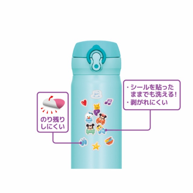 Thermos サーモス 水筒 アクセサリー カスタマイズシール ディズニー 02 Ds 02 Jnr 350 Jnr 500 Jnr 600 Jnr 750 Jnl 354 Jの通販はau Pay マーケット 名入れ彫刻ギフト専門miyabi ミヤビ