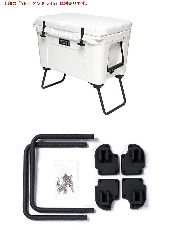 BALLISTICS バリスティックス COOLER TD クーラーレッグ YETI BALLISTICS バリスティックス COOLER TD クーラーレッグ YETI