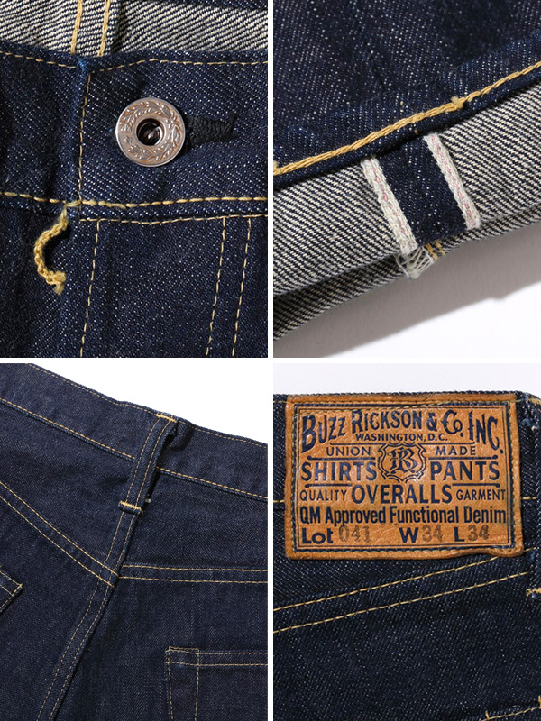 BUZZ RICKSON'S バズリクソンズ デニム パンツ メンズ レディース ジーンズ ストレート WORLD WAR II WAIST OVERALLS 第二次世界大戦 大戦モデル 13.6oz BR43041