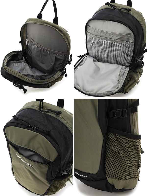 Columbia コロンビア リュック 15l レディース メンズ キッズ レインカバー付き Castle Rock 15l Backpack キャッスル ロック 15l トレッの通販はau Pay マーケット Rodeo Bros