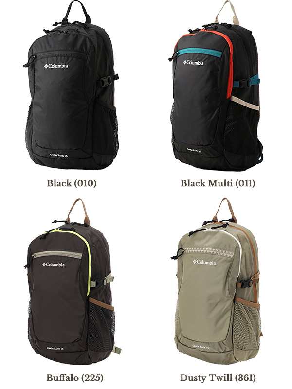 Columbia コロンビア リュック 15l レディース メンズ キッズ レインカバー付き Castle Rock 15l Backpack キャッスル ロック 15l トレッの通販はau Pay マーケット Rodeo Bros