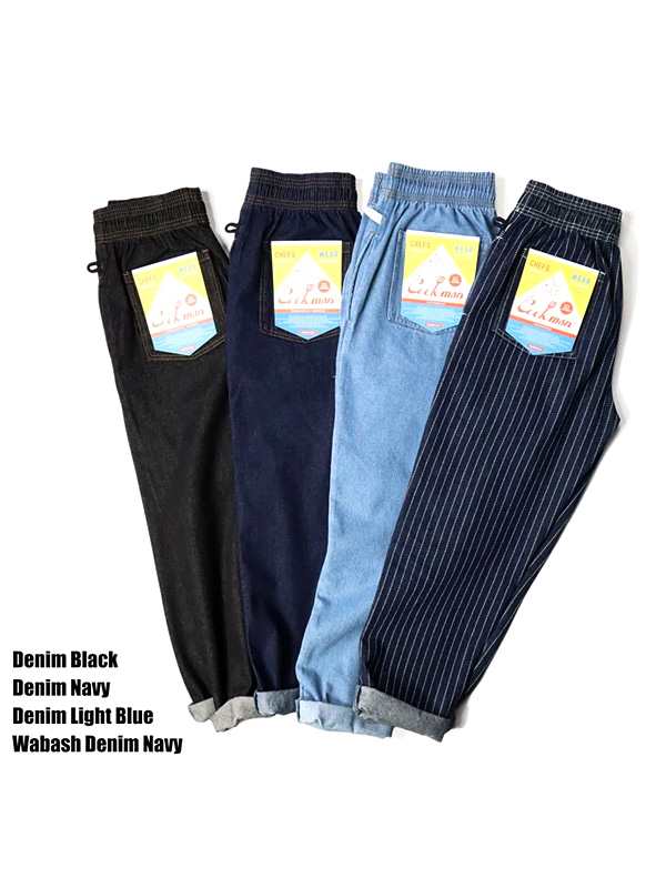 COOKMAN クックマン シェフパンツ chef pants メンズ レディース おしゃれ かわいい 大きいサイズ Denim Light Blue  デニム ライトブルー｜au PAY マーケット