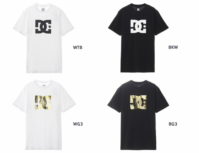 ゆうメール便送料無料 Dc Shoes ディーシ シューズ Tシャツ メンズ レディース ユニセックス 半袖 ブランド ロゴ おしゃれ かわいいの通販はau Pay マーケット Rodeo Bros