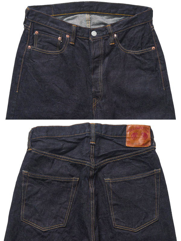 FULLCOUNT フルカウント ジーンズ デニム パンツ メンズ レディース 0105xx 0105xxw 15.5oz オンス ワイド ワイドストレート ルーズ 定番 日本製 0105XX
