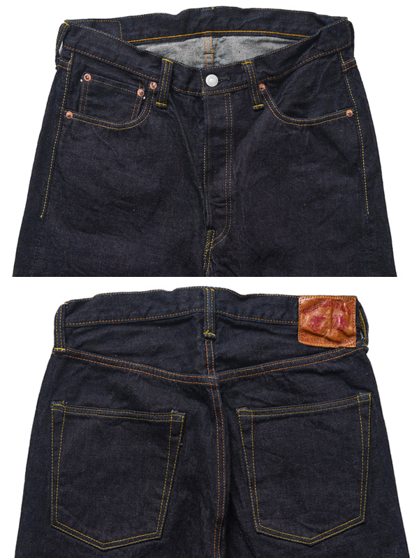FULLCOUNT フルカウント ジーンズ デニム パンツ メンズ レディース 1101XX 1101XXW 15.5oz 15.5オンス ストレート レギュラーストレート ジンバブエコットン 1101XX