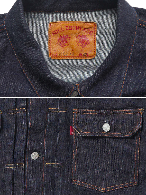 FULLCOUNT フルカウント デニム ジャケット メンズ レディース Gジャン 2nd モデル 15.5oz Type2 Denim Jacket Heavy Oz タイプ 2 デニムジャケット 2102xx