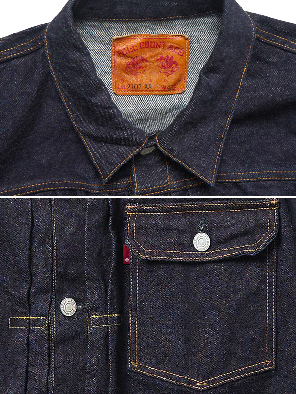FULLCOUNT フルカウント デニム ジャケット メンズ レディース Gジャン 1st モデル 15.5oz Type 1 Denim Jacket Heavy Oz タイプ 1 2107XX