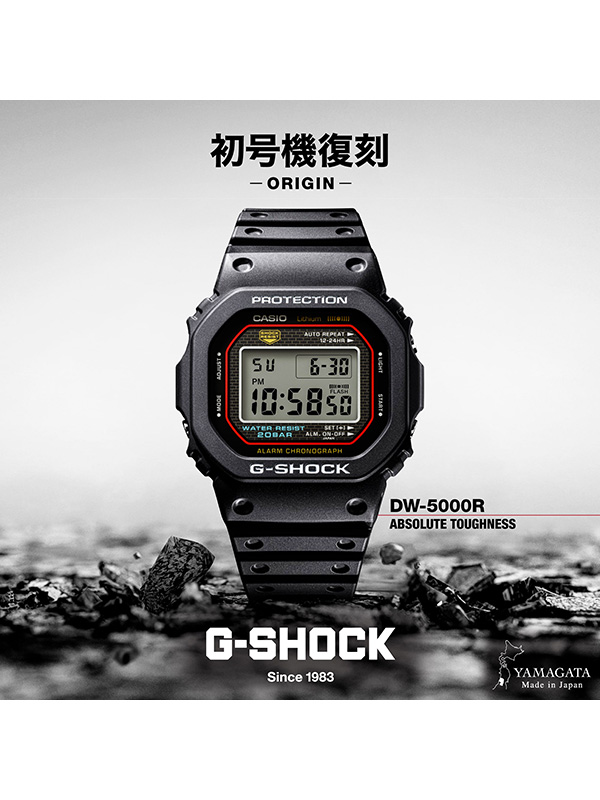 新品未使用 GMD-W5601K イルクジ 30周年 CASIO G-SHOCK 夏におすすめ