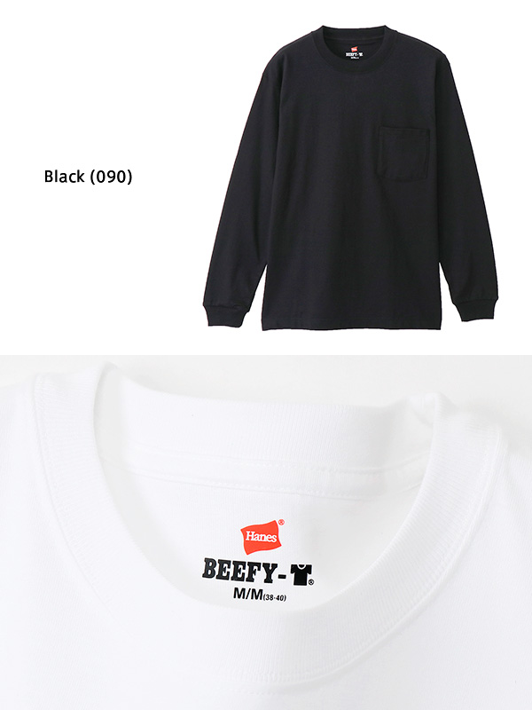 Hanes Beefy ロングスリーブ ヘインズ ビーフィー 長袖 ポケット Tシャツ メンズ レディース ロングtシャツ 長袖tシャツ H5196の通販はau Pay マーケット Rodeo Bros
