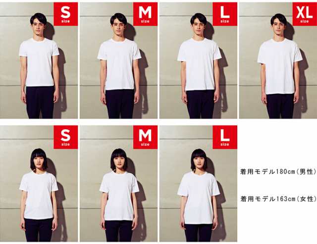 Hanes ヘインズ Tシャツ ジャパンフィット メンズ レディース ユニセックス ブルーパック 半袖 無地 白 ホワイト Japan Fit 青パック パの通販はau Pay マーケット Rodeo Bros