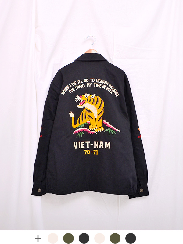 HOUSTON / ヒューストン　ベトナムジャンパー　ベトジャン　ブルゾン　刺繍 楽天市場】【 HOUSTON 】 ヒューストン コットン ベトナム