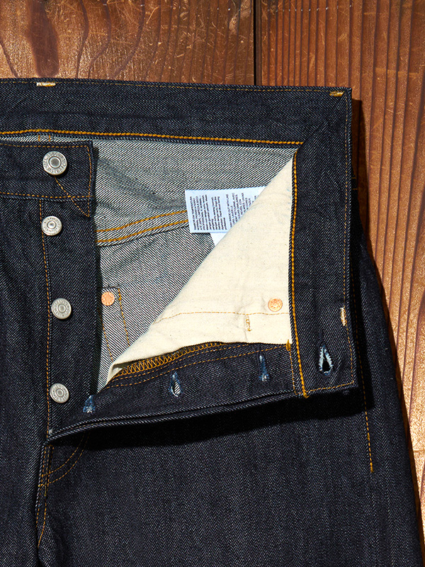 LEVI'S VINTAGE CLOTHING リーバイス ヴィンテージ クロージング LEVIS リーバイス 501 1947モデル 赤耳 ジーンズ デニム デニムパンツ ジーパン 47501-0225_7