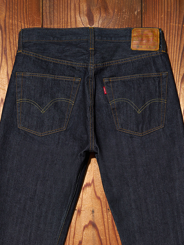 LEVI'S VINTAGE CLOTHING リーバイス ヴィンテージ クロージング LEVIS リーバイス 501 1947モデル 赤耳 ジーンズ デニム デニムパンツ ジーパン 47501-0225_8