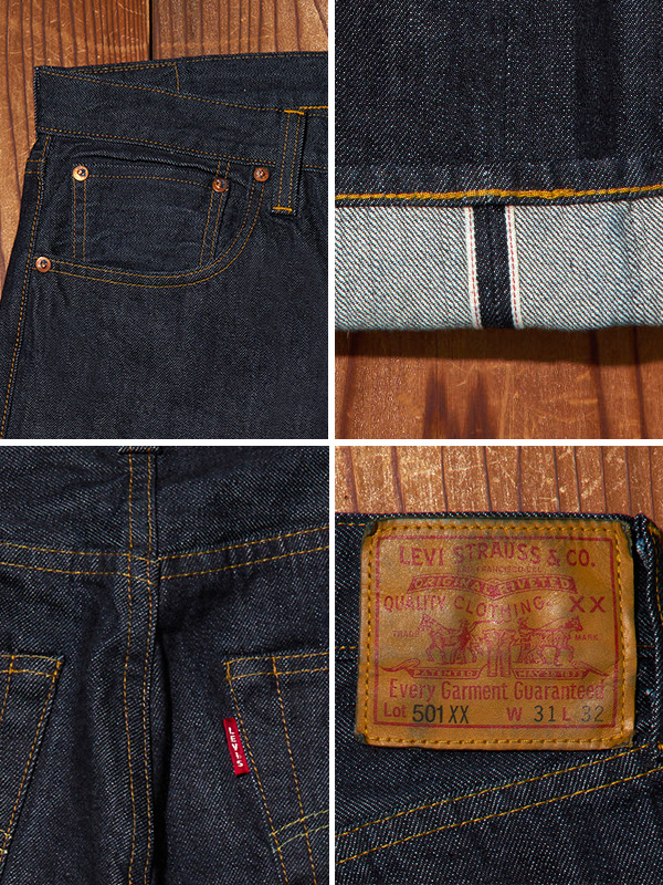 LEVI'S VINTAGE CLOTHING リーバイス ヴィンテージ クロージング LEVIS リーバイス 501 1947モデル 赤耳 ジーンズ デニム デニムパンツ ジーパン 47501-0225_9