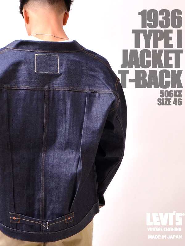 LEVIS VINTAGE CLOTHING 70506-0028 LVC ファースト 46 T-BACK LEVIS VINTAGE CLOTHING 70506-0028 LVC ファースト 46 T-BACK