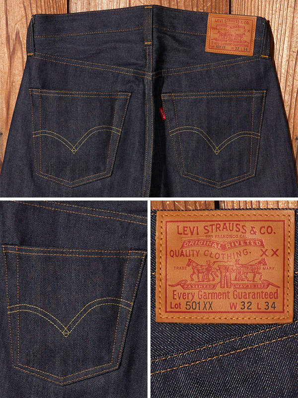 LEVI'S VINTAGE CLOTHING リーバイスヴィンテージクロージング LEVIS リーバイス 501XX 1947MODEL RIGID 生デニム 1947年モデル 47501-0224 475010224_8