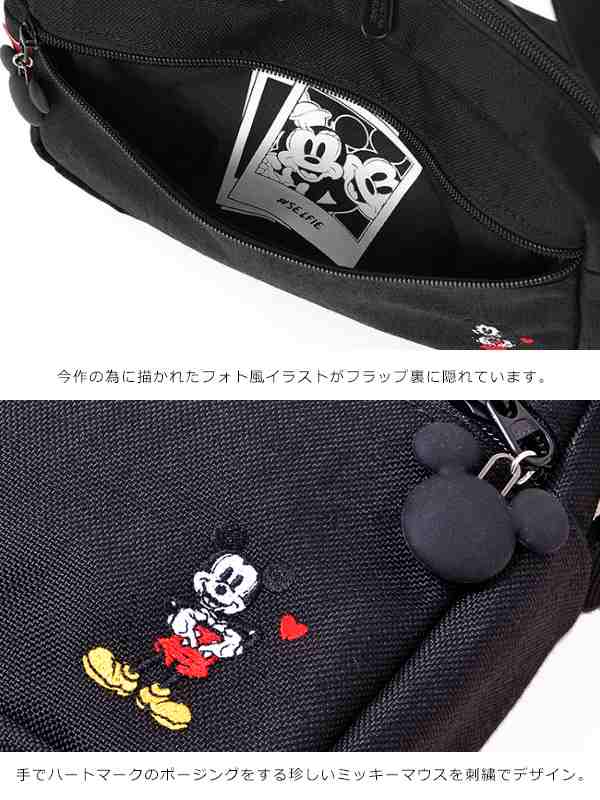 Manhattan Portage マンハッタンポーテージ ミッキー ディズニー ショルダーバッグ バッグ レディース メンズ 2022 Mickey  Mouse Collectの通販はau PAY マーケット - RODEO BROS | au PAY マーケット－通販サイト