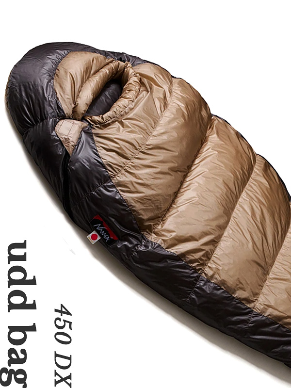 NANGA ナンガ シュラフ 寝袋 保管袋付き UDD BAG 450DX 撥水加工 ダウン マミー型 キャンプ 登山 アウトドア 車中泊 15dnナイロンシレ撥水加工 日本製 N1U4