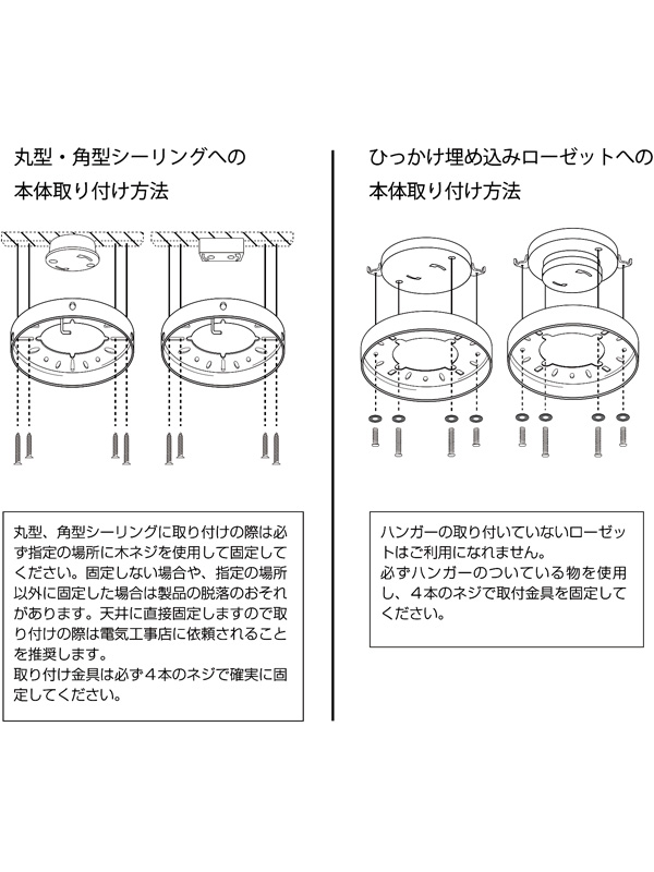plusmore プラスモア シーリングファン ライト おしゃれ 照明 シーリングライト LED シーリングファンライト リモコン付 リモコン式 1年保証 Windouble 4灯 BIG-101