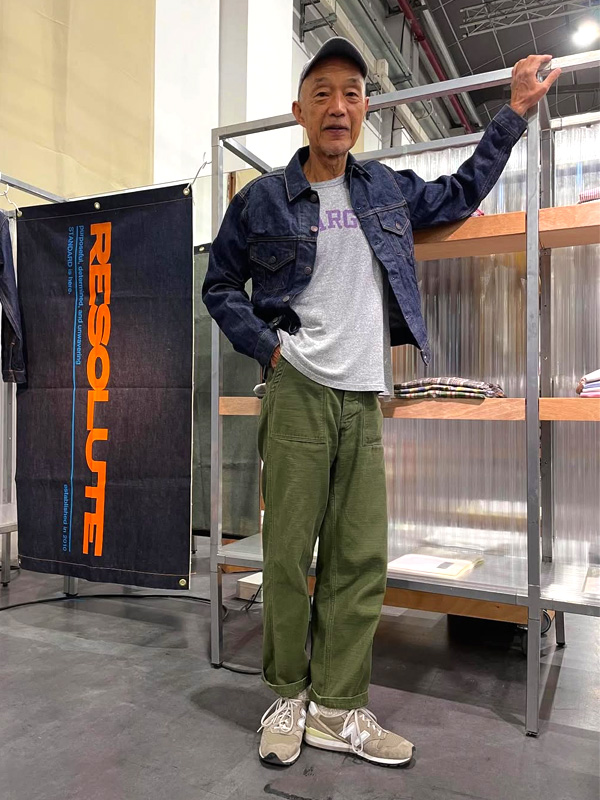 FAR EAST MANUFACTURING ファー イースト マニュファクチャリング