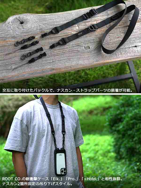 ROOT CO ルートコー キーホルダー ネックストラップ ショルダーストラップ GRAVITY UTILITY WEBBING NECK  SHOULDER LOOP アイフォングッの通販はau PAY マーケット - RODEO BROS