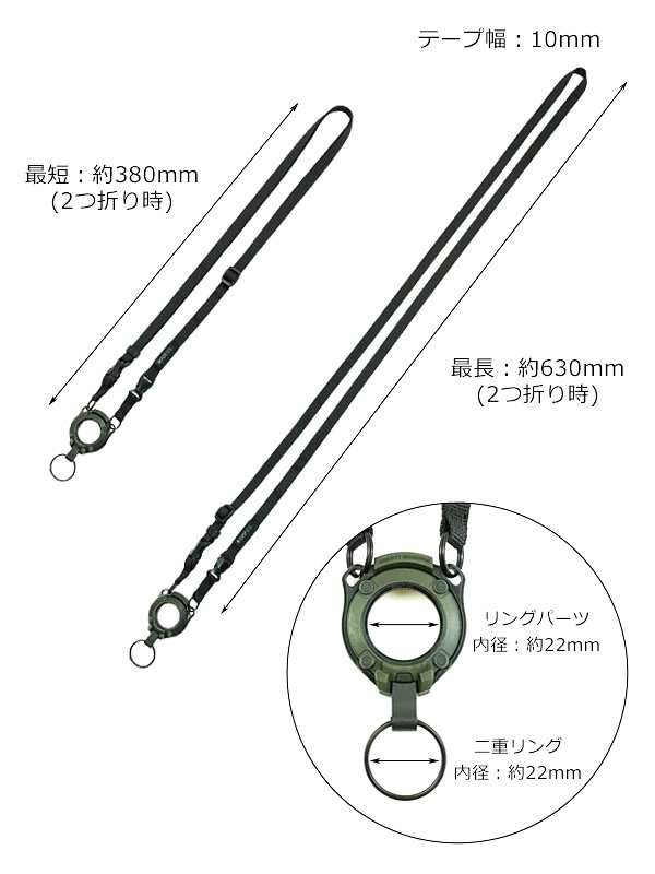 店内限界値引き中＆セルフラッピング無料 ROOT CO ルートコー キーホルダー ネックストラップ ショルダーストラップ スマホ グッズ アイフォン  GQNS-4401 flyingjeep.jp