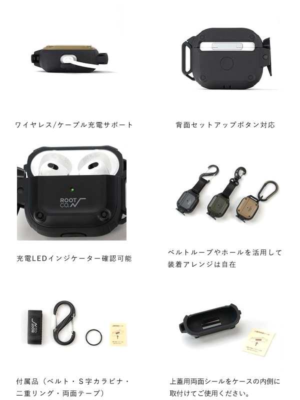 ROOT CO ルートコー AirPods AirPods Pro ケース エアポッズ ...