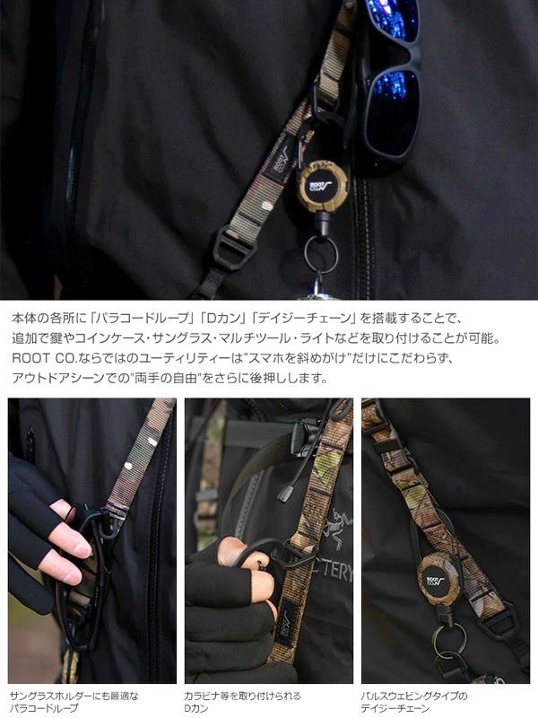 【日本未入荷】ROOTS メープルリーフ 本革チャームストラップ ROOT CO. ネック&ショルダーストラップ GRAVITY UTILITY WEBBING