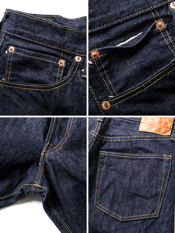 SUGAR CANE シュガーケーン ジーンズ メンズ レディース 14.25oz. DENIM 2021 MODEL SLIM FIT テーパード スリムテーパード MADE IN JAPAN 日本製 SC42021