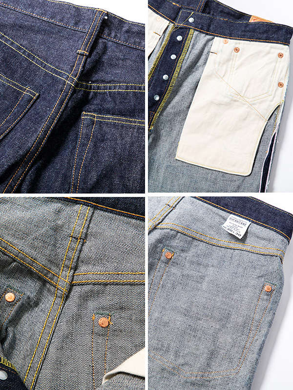 SUGAR CANE シュガーケーン ジーンズ メンズ レディース 14.25oz. DENIM 2021 MODEL SLIM FIT テーパード スリムテーパード MADE IN JAPAN 日本製 SC42021