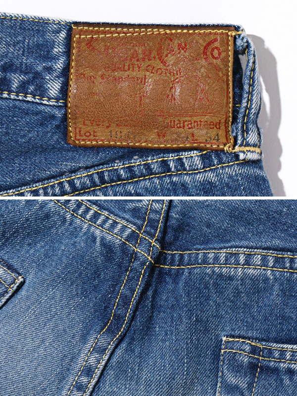 SUGAR CANE シュガーケーン 1947 ジーンズ ジーパン スタンダード SC41947SW 14.25oz. AGED MODEL REGULAR STRAIGHT デニムパンツ エイジング加工