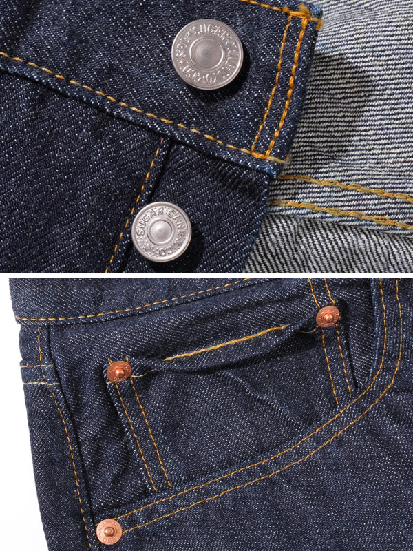SUGAR CANE シュガーケーン ジーンズ メンズ レディース 14oz. DENIM 1966 MODEL 66モデル STANDARD DENIM テーパード ストレート 紙パッチ 東洋 SC42966_7