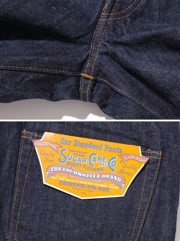SUGAR CANE シュガーケーン ジーンズ メンズ レディース 14oz. DENIM 1966 MODEL 66モデル STANDARD DENIM テーパード ストレート 紙パッチ 東洋 SC42966_8