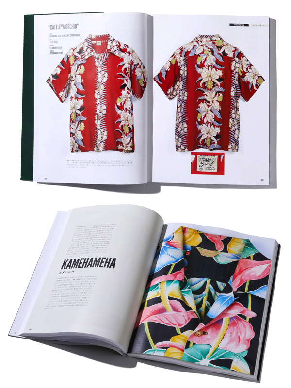 SUN SURF サンサーフ アロハシャツ Lightning Archives VINTAGE ALOHA SHIRTS 1 2 ライトニング ヴィンテージアロハ アロハコレクション SS02801 SS02802_4
