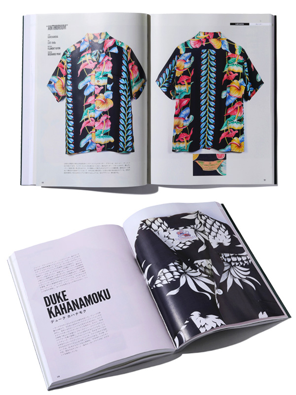 SUN SURF サンサーフ アロハシャツ Lightning Archives VINTAGE ALOHA SHIRTS 1 2 ライトニング ヴィンテージアロハ アロハコレクション SS02801 SS02802_5