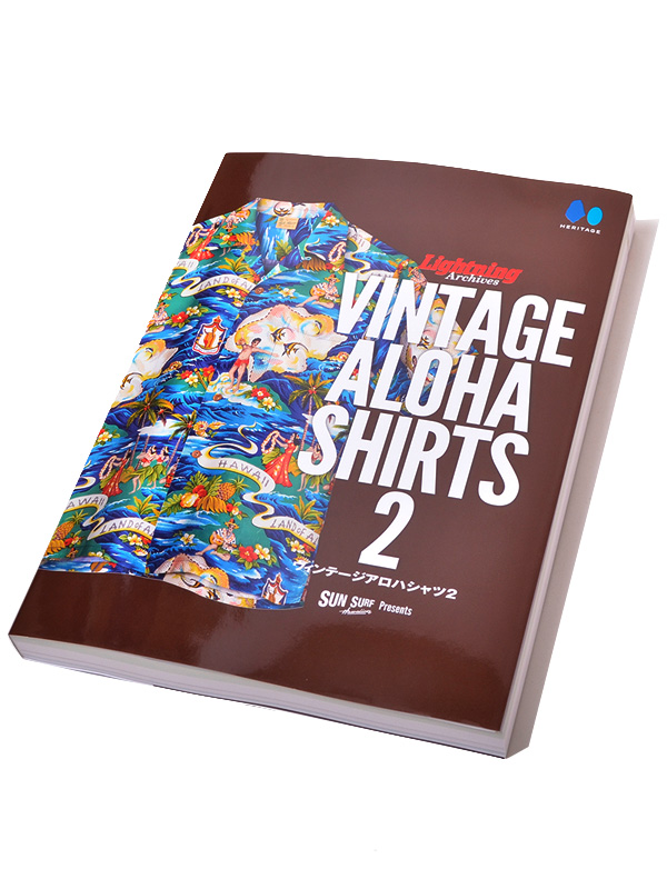 SUN SURF サンサーフ アロハシャツ Lightning Archives VINTAGE ALOHA SHIRTS 1 2 ライトニング ヴィンテージアロハ アロハコレクション SS02801 SS02802_7